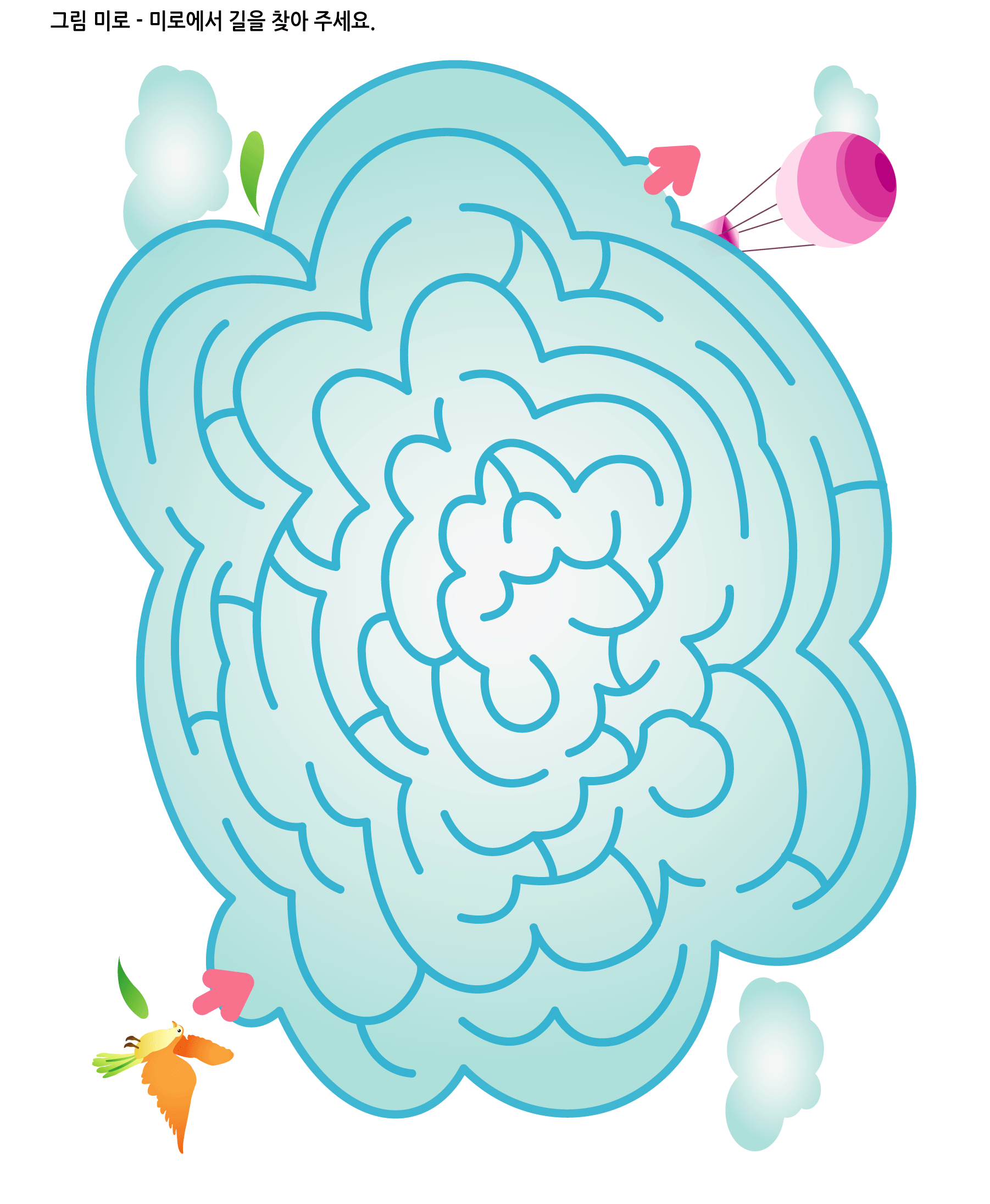 그림 미로찾기(쉬움) 5 학습지 미리보기