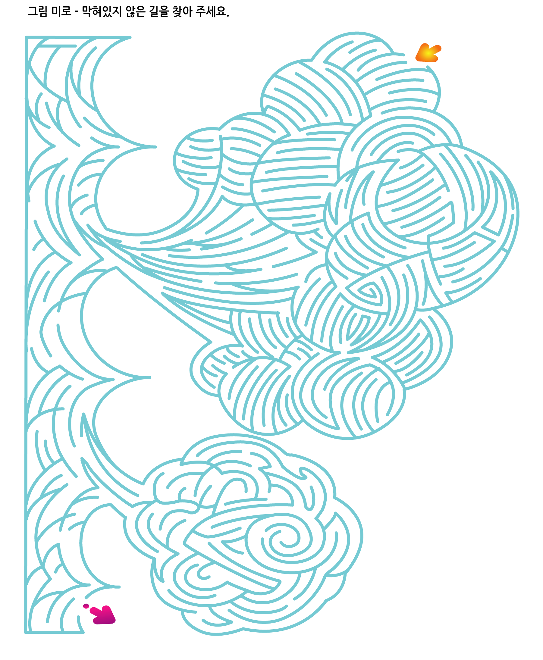 그림 미로찾기(보통) 12 학습지 미리보기