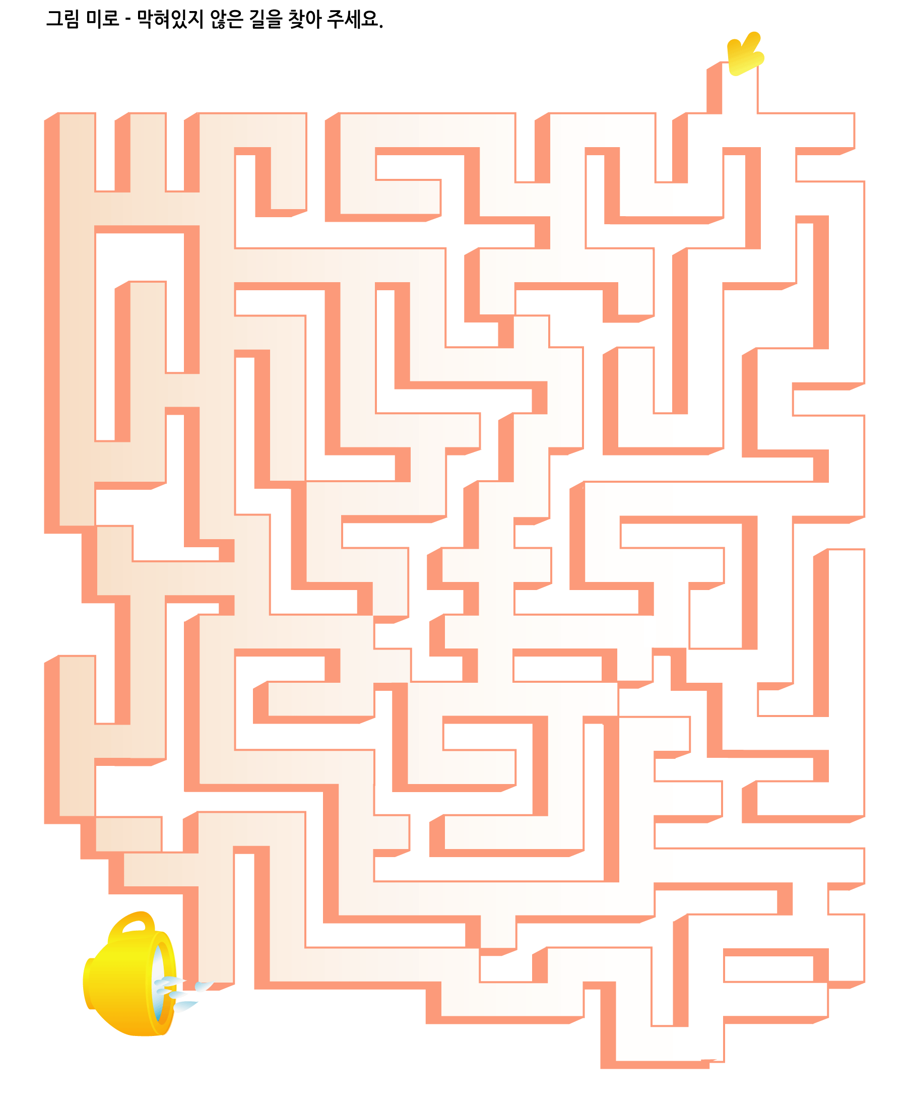 그림 미로찾기(보통) 10 학습지 미리보기