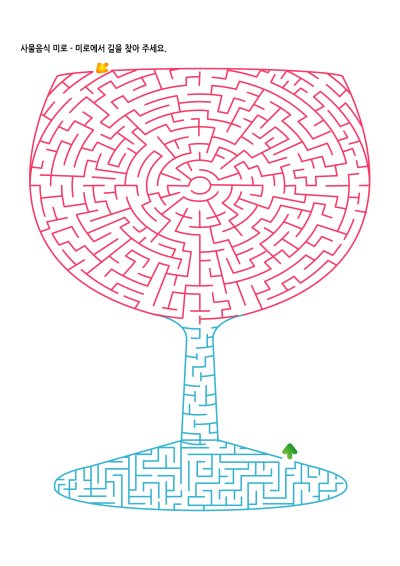 사물음식 미로찾기(어려움) 15 학습지 미리보기